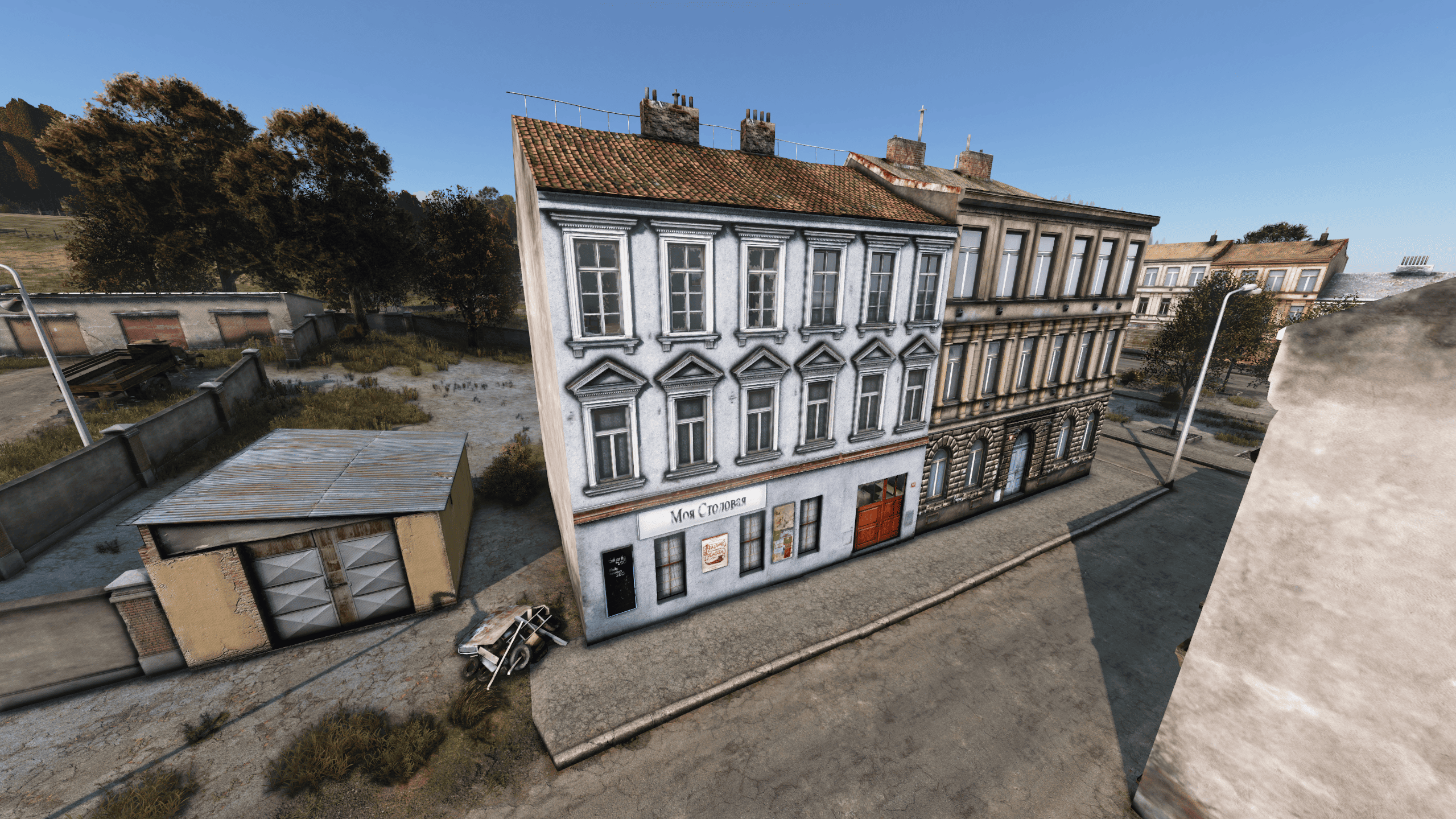 Бродяга в Красноставе — точка 1