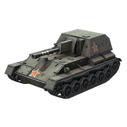 Кейс танк СУ-76 500