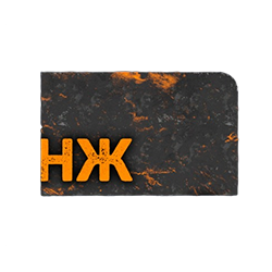 Часть карты телепорта на данж - Скалистый №2