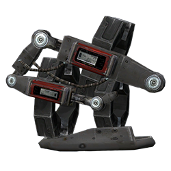 Деталь экзоскелета