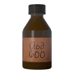 Банка йода 600