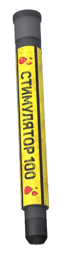 Стимулятор - кровь 100