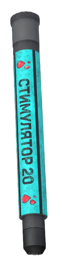 Стимулятор - кровь 20