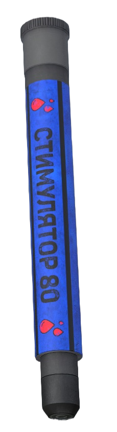 Стимулятор - кровь 80