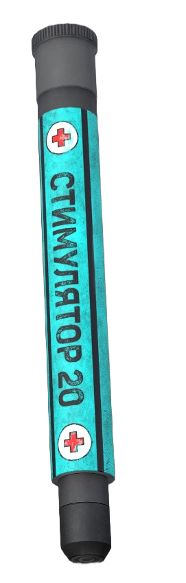 Стимулятор - здоровье 20