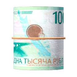 1000000 рублей