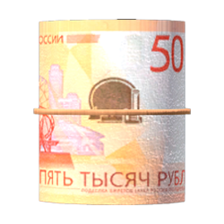 5000000 рублей
