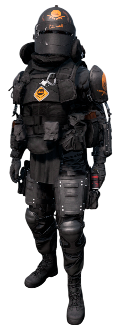 Сет Al Katala