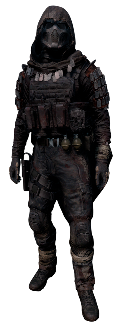 Сет Marauder