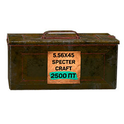 Патроны 5.56x45 Specter Craft