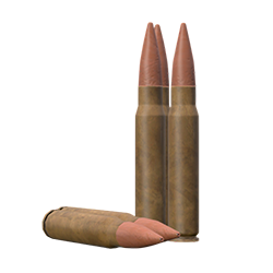 Патроны 7.92x57