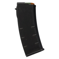 Магазин ASH-12 Phantom - 500 патронов