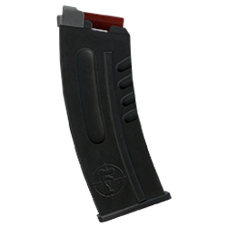 Магазин Origin-12 Phantom - 200 патронов