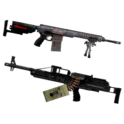 Огнестрельное оружие