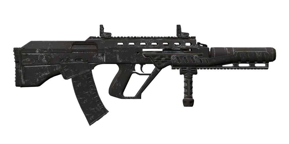 Уникальное оружие серии Specter